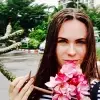 Отзыв от Альфия Григорьева
