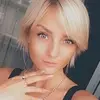 Отзыв от Лена Руднева