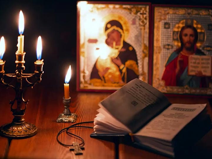 Эффективная молитва от гадалки в Плавске для возврата любимого человека